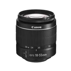 ციფრული ფოტოაპარატი Canon EOS 2000D EF-S 18-55 DC  II Lens 24.1 MP, APS-C senso  Wi-Fi¹, NFC , Black, 6 image