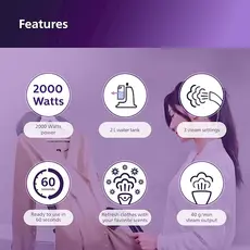 ორთქლის უთო PHILIPS STE3170/80, 5 image