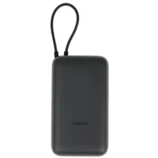 პორტატული დამტენი Xiaomi 23W Power  Bank 20000mAh (Integrated Cable) GL Dark Gray