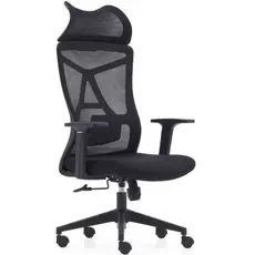 საოფისე სავარძელი ALLX MS-1230, Office Chair, Black, 3 image