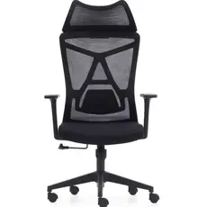 საოფისე სავარძელი ALLX MS-1230, Office Chair, Black