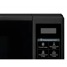 მიკროტალღური ღუმელი LG MS2042DB.BBKQMER Black 2O L, 6 image