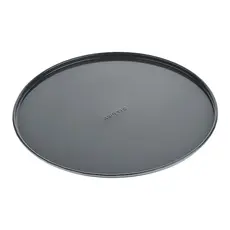 საცხობი ფორმა Ardesto AR2308T Springform pan Tasty baking lock 24 cm, 3 image
