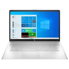 ნოუთბუქი HP 17-CP0010 | AMD Athlon Silver 3050U | 4GB | 256GB SSD | 17.3" HD | WIN10 | 316R4UA#ABA
