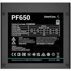 კვების ბლოკი DeepCool 650W PF650, 3 image