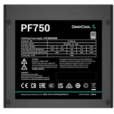კვების ბლოკი DeepCool 750W PF750, 4 image