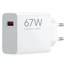 ადაპტერი Xiaomi 67W HyperCharge Power Adapter (Type-A) EU, 2 image
