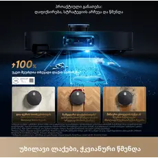 Robot vacuum Dreame Robot Vacuum X60 Ultra Complete Black (RLX87DE), 12 image