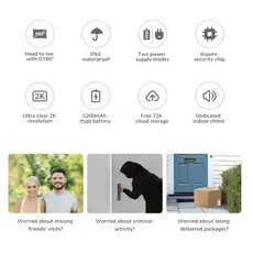 ჭკვიანი ვიდეო ზარი Xiaomi Smart Doorbell 3S, 5 image