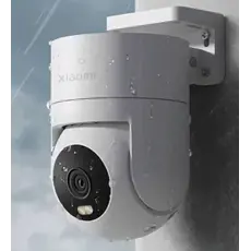 ვიდეო სათვალთვალო კამერა Xiaomi Outdoor Camera CW300 EU, 4 image