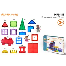 ასაწყობი სათამაშო Magplayer magnetic constructor 112psc, 2 image
