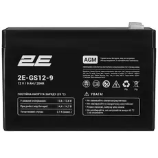 უწყვეტი კვების წყაროს ელემენტი 2E GS, 12V, 9Ah, AGM