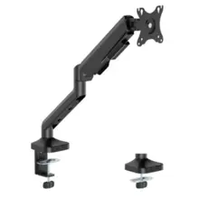 მონიტორის საკიდი Vertex VX-1MA-01G FlexPrecision Cost-Effective Mechanical Spring Monitor Arm 17"-40"