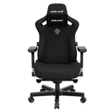 სათამაშო სავარძელი AndaSeat Chair Kaiser 3, linen fabric, 4D-Armrests, black