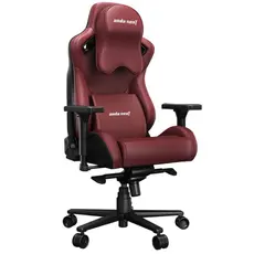 სათამაშო სავარძელი AndaSeat Chair Kaiser 2 Pro XL, PVC leather, 4D-Armrests, maroon, 2 image