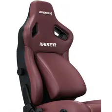 სათამაშო სავარძელი AndaSeat Chair Kaiser 4 V2, PVC leather, 6D-Armrests, maroon, 2 image