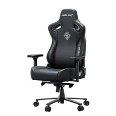 სათამაშო სავარძელი AndaSeat Chair Kaiser 3E, PVC leather, 4D-Armrests, black, 2 image