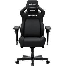 სათამაშო სავარძელი AndaSeat Chair Kaiser 4 V2 XL, linen fabric, 6D-Armrests,