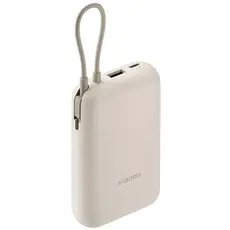 პორტატული დამტენი Xiaomi Power Bank 10000mAh (Integrated Cable) Tan GL, 2 image