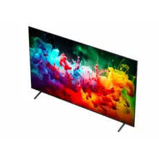 TV LG 85QNED70B6A.AMCN, 3 image