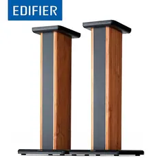 Dynamics Stand Edifier SS02 Wood Grain Speaker Stands for S1000DB / S2000PRO / S1000MKII Hollowed Stands for Optional Sand Filling Tuning - Pair