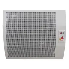 Gas heater AKOG-3-SP Beige, 2 image