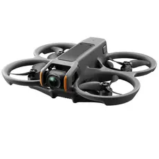 DJI Avata 2 Fly Smart Combo (3 batteries), 2 image