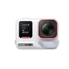 Video camera Insta360 Ace Pro 2 Xplorer Bundle (Arctic White), 3 image