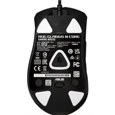 ASUS Mouse ROG Gladius III Core, RGB, USB-A, black, 5 image