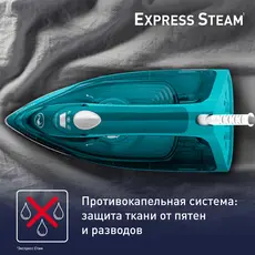 Iron TEFAL FV2867E0, 3 image