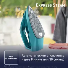 Iron TEFAL FV2867E0, 5 image