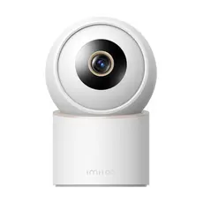 Video surveillance camera Xiaomi IMILAB C40 Home Security Camera CMSXJ112A
