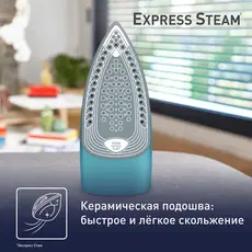 Iron TEFAL FV2867E0, 2 image