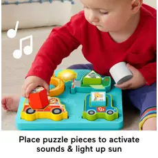 Toy figures MATTEL Shapes & Sound Vehicle Music, 2 image