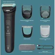 Philips BG7470/15 hair clipper, 3 image