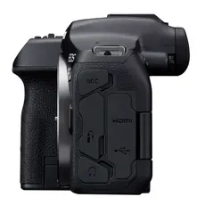 Digital camera Canon EOS R7 RF-S 18-150 IS STM, 4 image