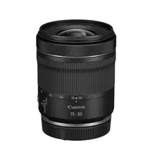 Camera lens Canon RF 15-30mm F4.5-6.3 IS STM, 4 image