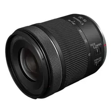 Camera lens Canon RF 15-30mm F4.5-6.3 IS STM