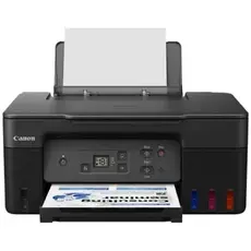 Printer Canon 5804C009AA PIXMA G2470, MFP, A4, USB, Black, 2 image