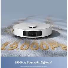 Robot vacuum Mova Robot Vacuum E40 Ultra (RLE21SE), 11 image
