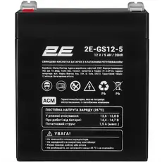 Uninterruptible power supply element 2E GS, 12V, 5Ah, AGM, 2 image