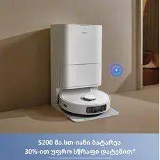 Robot vacuum Mova Robot Vacuum E40 Ultra (RLE21SE), 6 image