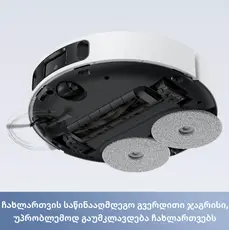 Robot vacuum Mova Robot Vacuum E40 Ultra (RLE21SE), 9 image