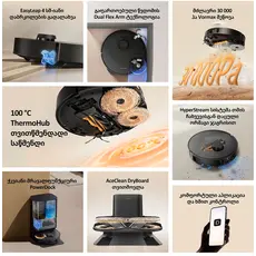 Robot vacuum cleaner Dreame Robot Vacuum L50s Pro Ultra Black (RLL88HE) EUA, 4 image