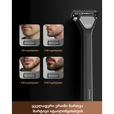 Dreame Shaver SwiftBlade Black (AG01A) EUA, 5 image
