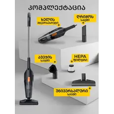 Vacuum Cleaner Deerma DX115C, 3 image
