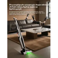Vacuum Cleaner Deerma VX300 Mix (VXAM141), 3 image
