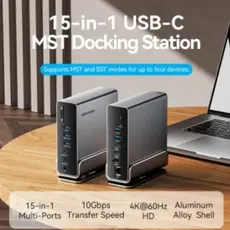 Dock station Vention TPUH0 15-in-1 USB-C MST Docking Station 10Gbps Transfer Speed Aluminum, 2 image