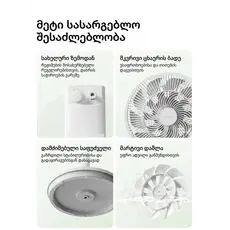 Fan Deerma DEM-FD13W, 10 image
