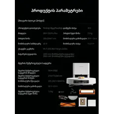 Robot vacuum cleaner Deerma DEM-S30 Pro Plus, 17 image